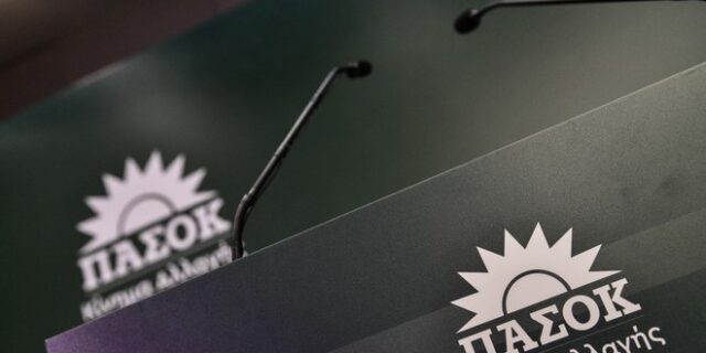 ΠΑΣΟΚ για δήλωση Τσίπρα: Οι πρωταθλητές του θράσους συνεχίζουν την ίδια τακτική