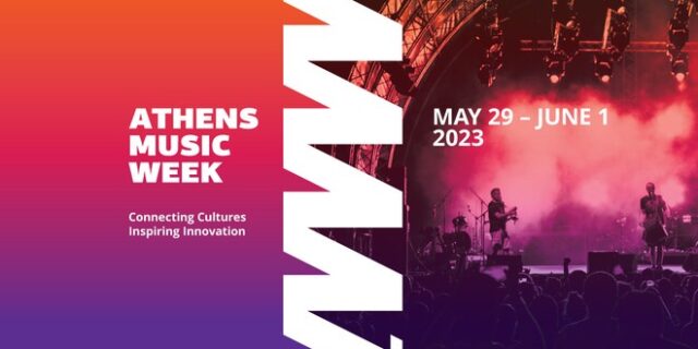 Athens Music Week: 4 μέρες, 6 venues, 32 καλλιτέχνες και 130 ομιλητές από 29 χώρες