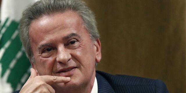 Γαλλία: Διεθνές ένταλμα σύλληψης για τον κεντρικό τραπεζίτη του Λιβάνου