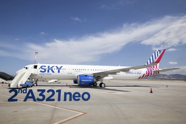 SKY express: Παρέλαβε και το δεύτερο AIRBUS A321neo