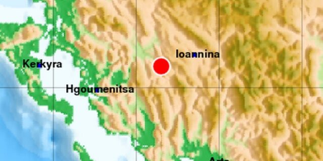 Σεισμός 4,2 Ρίχτερ κοντά στα Ιωάννινα