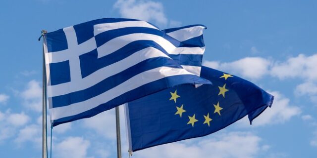 ΕΕ: Τα σήματα της Κομισιόν για τα δημοσιονομικά – Το νέο πλαίσιο λιτότητας για την Ελλάδα