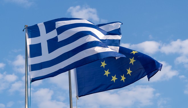 ΕΕ: Τα σήματα της Κομισιόν για τα δημοσιονομικά – Το νέο πλαίσιο λιτότητας για την Ελλάδα