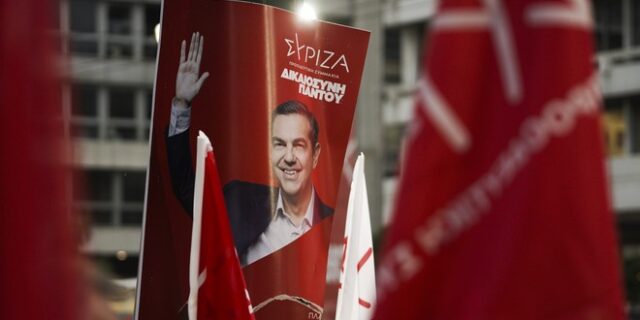 ΣΥΡΙΖΑ για Μητσοτάκη: “Δύο ημέρες πριν τις εκλογές, συνεχίζει να διασύρει τη χώρα διεθνώς”