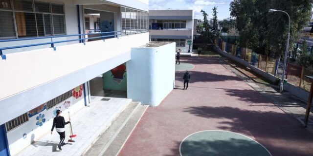 Σχολεία: Ανακοινώθηκαν τα αποτελέσματα εισαγωγής σε Πρότυπα Γυμνάσια και Λύκεια