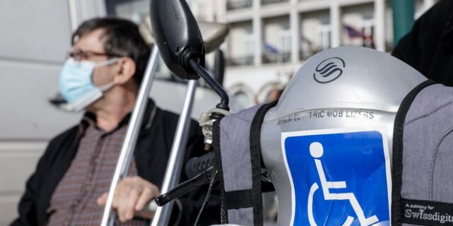 ΕΣΑμεΑ: Ο Αλέξης Κούγιας να ζητήσει συγγνώμη από όλα τα παιδιά με αναπηρία
