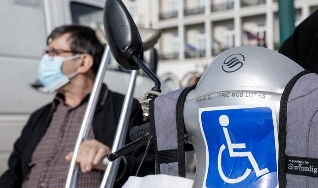 ΕΣΑμεΑ: Ο Αλέξης Κούγιας να ζητήσει συγγνώμη από όλα τα παιδιά με αναπηρία