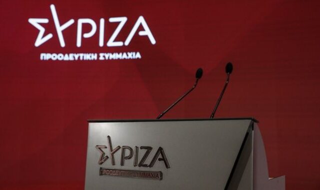 ΣΥΡΙΖΑ: “Κόλαφος για Μητσοτάκη η έκθεση της PEGA – Δεσμεύεται να συμμορφωθεί με τις συστάσεις;”