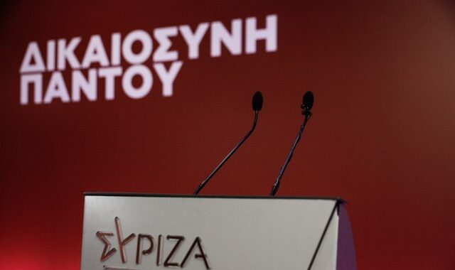 ΣΥΡΙΖΑ: Συμφωνεί ο κ. Μητσοτάκης ότι οι καθηγητές είναι “αλήτες, καθάρματα και μαφιόζοι” όπως λέει ο μετακλητός του;