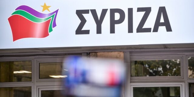 ΣΥΡΙΖΑ: Το ΠΑΣΟΚ θέλει αναβίωση της συγκυβέρνησής του με τη ΝΔ