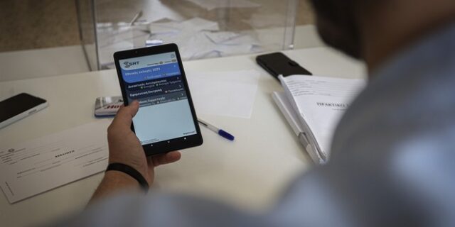 Δικαστικός αντιπρόσωπος στο NEWS 24/7: Πρόβλημα στην εφαρμογή καθυστέρησε την καταχώρηση συμμετοχής