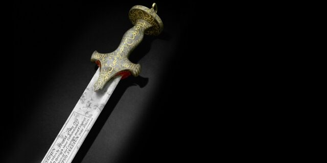 Γιατί αυτό το σπαθί Σουλτάνου Πολεμιστή πουλήθηκε για 17,5 εκατομμύρια δολάρια