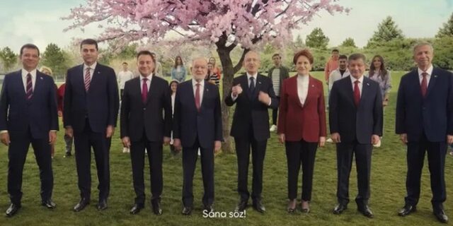 Τουρκία: Απόλυτα ενωμένη και στο τηλεοπτικό της σποτ η Αντιπολίτευση – Μιλούν έξι ηγέτες