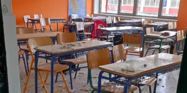Τρίκαλα: Επεσε το ταβάνι σε αίθουσα του 2ου γυμνασίου – Από τύχη δεν υπήρξαν θύματα