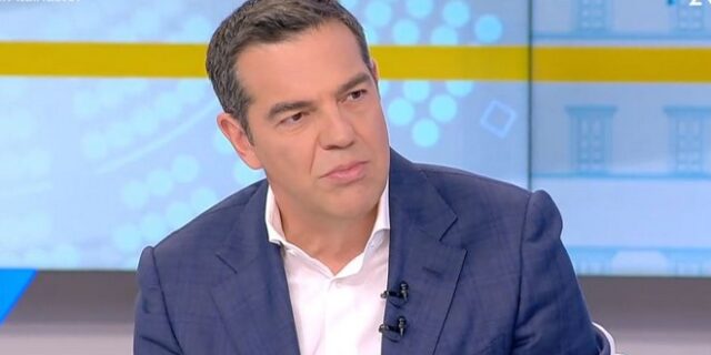 Τσίπρας: Θα εκπλαγείτε από τη σύνθεση της προοδευτικής κυβέρνησης, ο Μητσοτάκης είναι σε πανικό