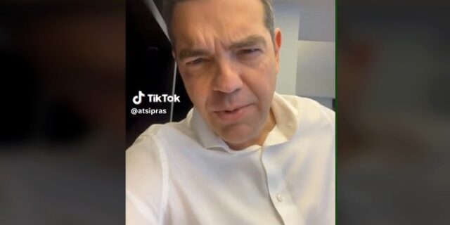 Τσίπρας στο TikTok: “Τι έγινε bro; Πάμε κάλπη σήμερα;”