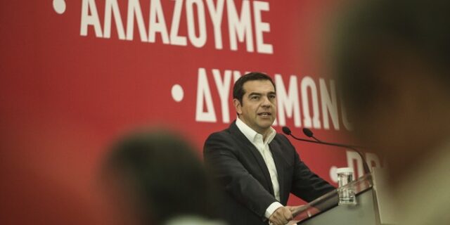 Οι λύσεις στα χέρια του Αλέξη