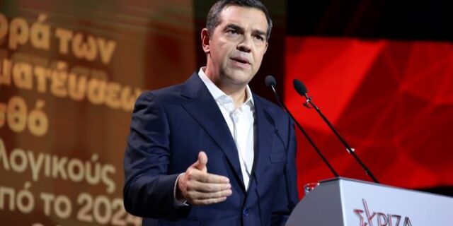 Συμβόλαιο για την Αλλαγή: Πρόταση – πρόσκληση του Τσίπρα στις προοδευτικές δυνάμεις