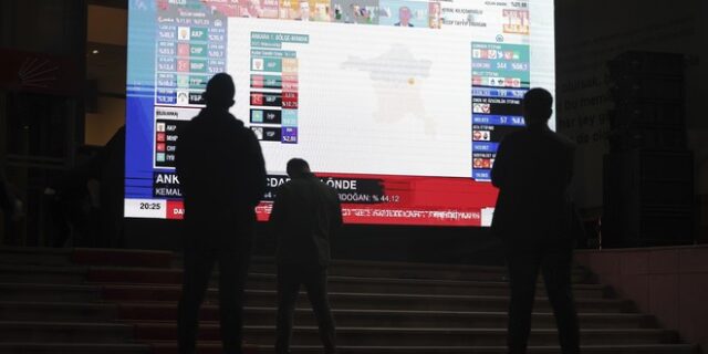 Εκλογές στην Τουρκία: “Βουτιά” στο Χρηματιστήριο της Κωνσταντινούπολης και προσωρινή διακοπή των συναλλαγών