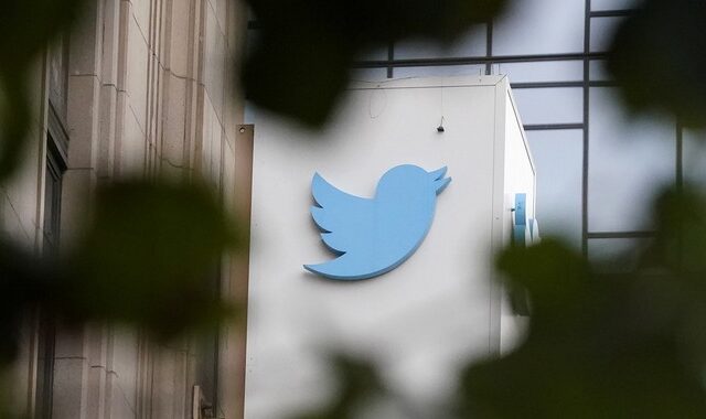 Twitter: Παραιτήθηκε η επικεφαλής εμπιστοσύνης και ασφάλειας