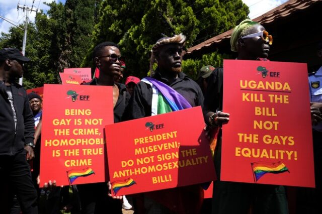 Ουγκάντα: Διεθνής ανησυχία για το νόμο “κατά της ομοφυλοφιλίας”