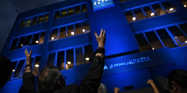 Εκλογές 2023: Πρωτιά ΝΔ με 41% και πεντακομματική Βουλή στο 97% των αποτελεσμάτων