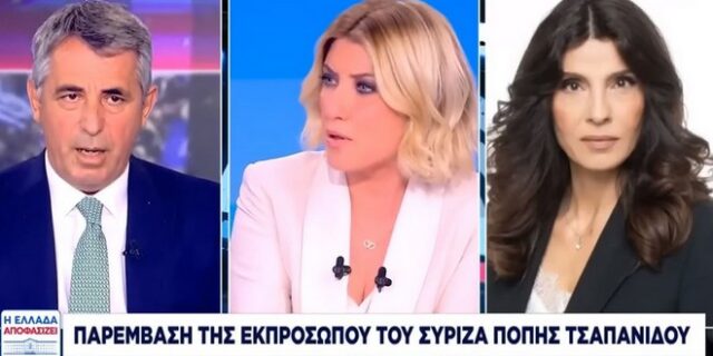 ΣΥΡΙΖΑ: Υποβολιμαίο παραλήρημα Λάμψια με βαριά προσβλητική επίθεση