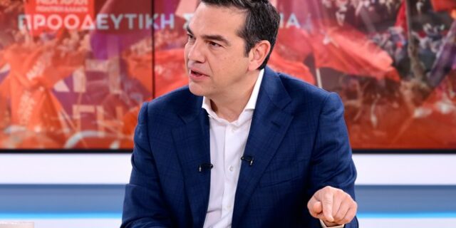 Τσίπρας: “Τα προβλήματα των νέων δεν λύνονται με τα 150άρια του Μητσοτάκη”