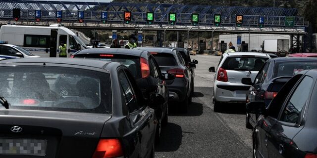 Εκλογές 2023 – Τροχαία: Μέτρα και συστάσεις για την έξοδο των ψηφοφόρων
