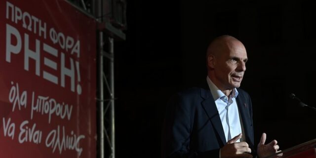 Βαρουφάκης: Για να φύγει ο Μητσοτακισμός απαιτείται ρήξη με το μνημονιακό τόξο