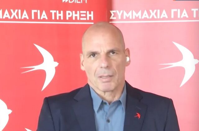 Βαρουφάκης: “Το παράθυρο διαλόγου έκλεισε με ευθύνη των Τσίπρα, Ανδρουλάκη και Κουτσούμπα”