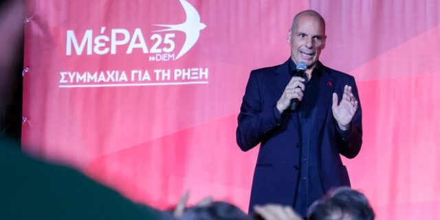 Το “άβολο” σαρδάμ Βαρουφάκη στο Ηράκλειο: “Φίλες και φίλοι, συνοδοιπόροι, συντρόφισσες ΣΥΡΙΖΑ”
