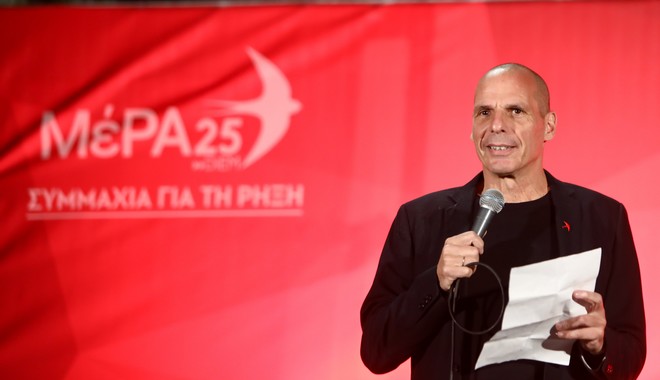 Βαρουφάκης: Είμαι υπερήφανος για το 2015 – Από κοινού με τον Τσίπρα οι αποφάσεις που ελήφθησαν