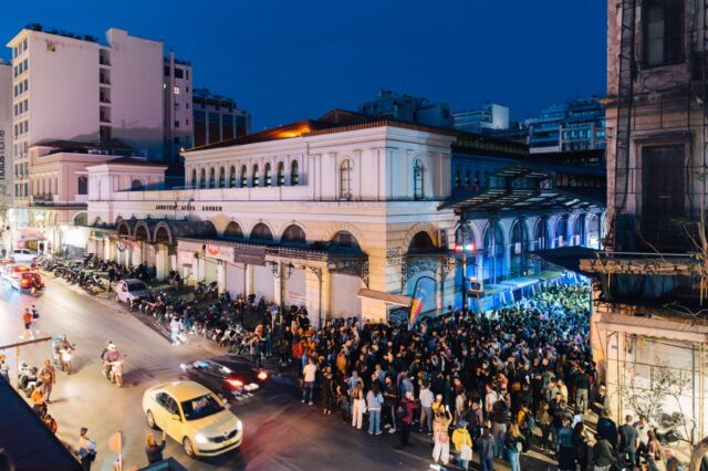 Αthens City Festival του Δήμου Αθηναίων: Όλα τα highlights έως τις 22 Μαΐου