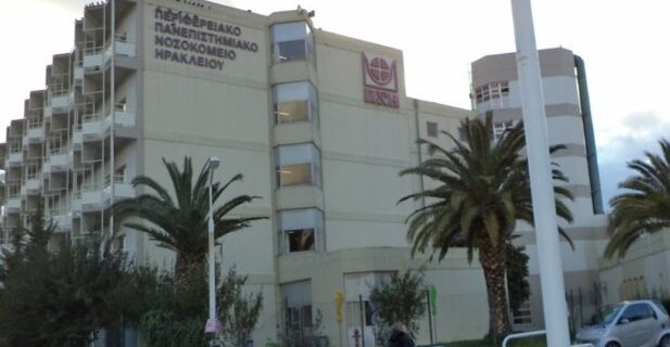Χάος στο “Βενιζέλειο” Νοσοκομείο – Η χειρότερη κατάσταση της τελευταίας 20ετίας λένε οι γιατροί