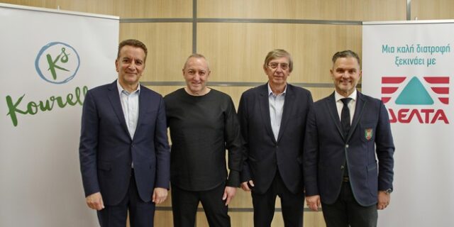 VIVARTIA: Εξαγορά του 70% της ΚΟΥΡΕΛΛΑΣ Α.Ε. από τη ΔΕΛΤΑ – Οι στόχοι