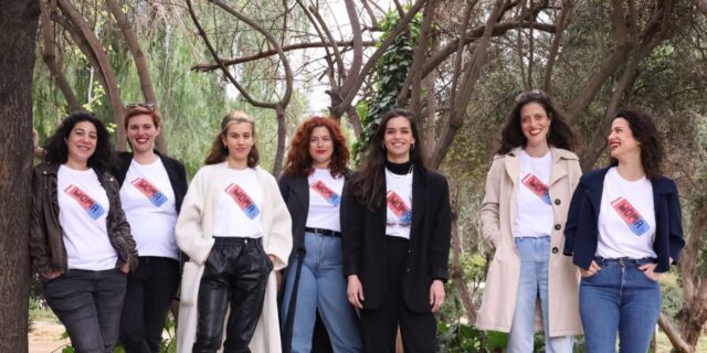 Women In Arts: Ένα τριήμερο φεστιβάλ για γυναίκες δημιουργούς και ζητήματα έμφυλης ανισότητας