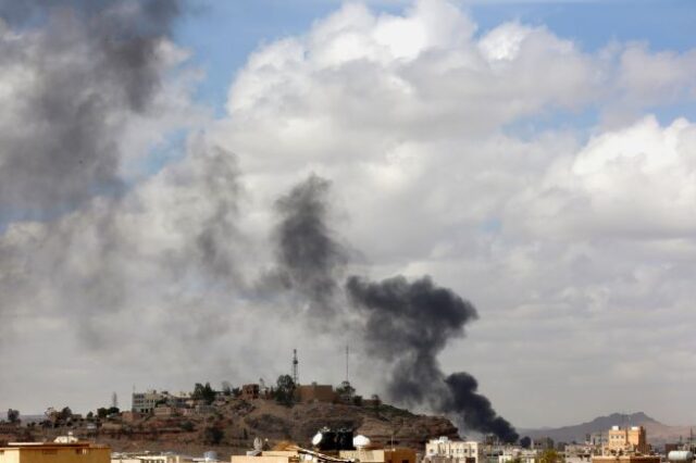 Υεμένη: Τρεις νεκροί από έκρηξη σε πρατήριο καυσίμων