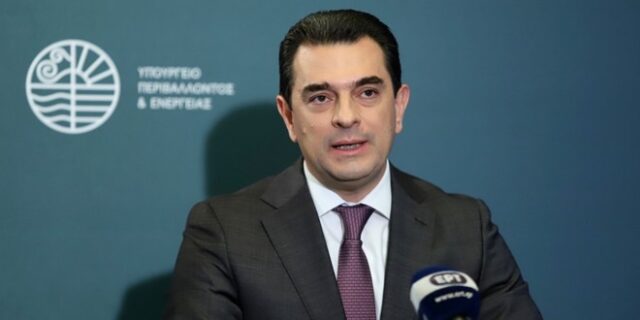 ΥΠΕΝ: Παράταση των έκτακτων μέτρων για την αγορά ηλεκτρικής ενέργειας