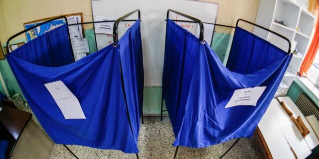 Εκλογές 2023 – ΥΠΕΣ: Στο 31,52% η συμμετοχή μέχρι τις 13:30 – “Υπήρξε θέμα με τον συντονισμό του ανθρώπινου παράγοντα”