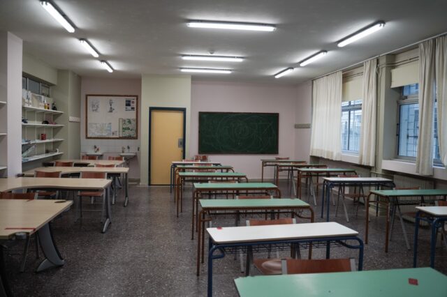 Οι ιεροεξεταστές του 21ου αιώνα χαρακτηρίζουν τους Ελληνες εκπαιδευτικούς παιδόφιλους: Θα το επιτρέψουμε;