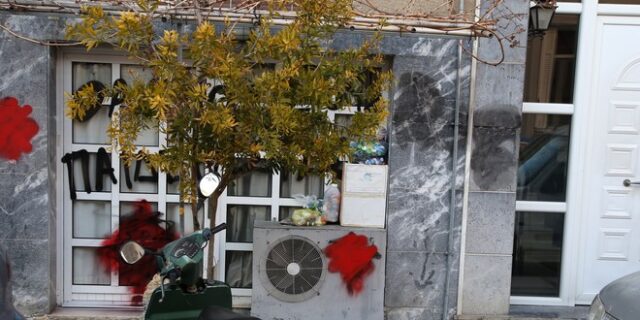 Κολωνός: Ελεύθερος ακόμη ένας κατηγορούμενος για σεξουαλική κακοποίηση της 12χρονης