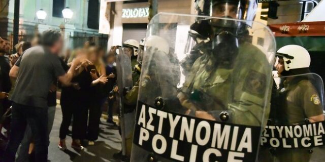 Ναυάγιο στην Πύλο: Ελεύθεροι χωρίς όρους συλληφθέντες στο συλλαλητήριο