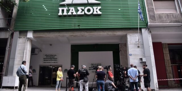 ΠΑΣΟΚ: Εμπαιγμός οι δηλώσεις υπουργών για τις τιμές των ακτοπλοϊκών εισιτηρίων