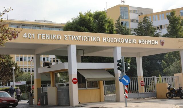 Τροχαίο στην Κατεχάκη: Πέθανε ο αστυνομικός που παρασύρθηκε από αυτοκίνητο