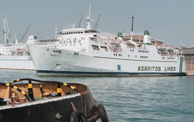 Πέθανε ο εφοπλιστής Κωστής Αγαπητός