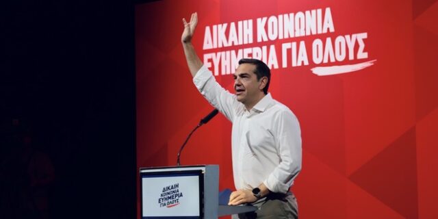 Αλέξης Τσίπρας: Ο ΣΥΡΙΖΑ βάζει τα εργατικά δικαιώματα μπροστά