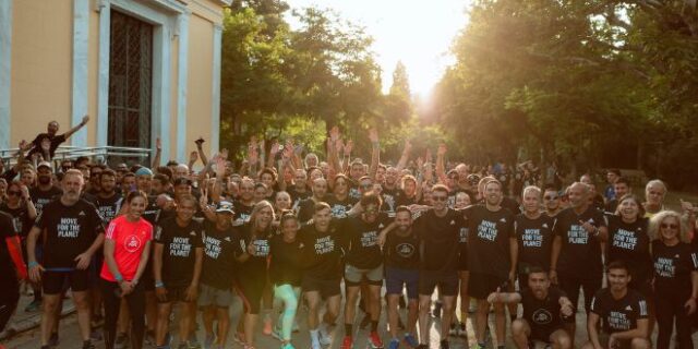 Move for the planet 2023: Η Adidas, με τη νέα της πρωτοβουλία για τη βιωσιμότητα, μετέτρεψε τη δραστηριότητα σε δράση