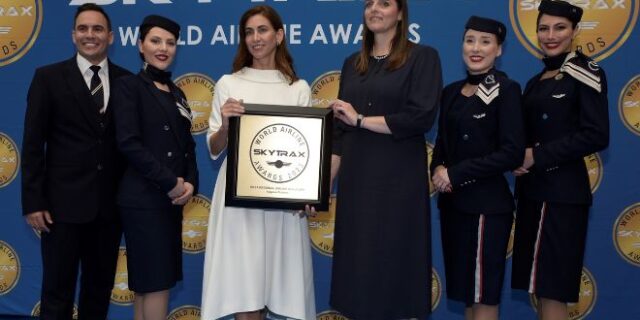 AEGEAN: Κατέκτησε και φέτος τον τίτλο της «Καλύτερης Περιφερειακής Αεροπορικής Εταιρείας στην Ευρώπη» στα Skytrax World Airline Awards 2023