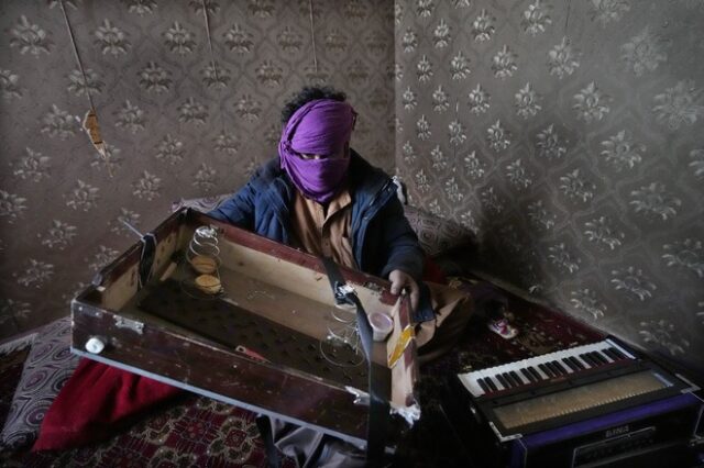 Αφγανιστάν: Οι Ταλιμπάν απαγορεύουν τη μουσική στις αίθουσες γαμήλιων τελετών